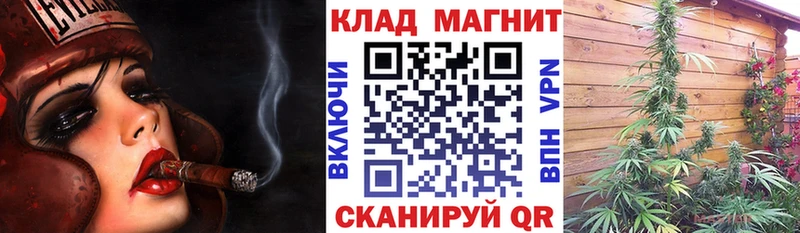 Где купить наркоту Красавино МАРИХУАНА  Cocaine  кракен зеркало  Амфетамин  Мефедрон  Гашиш 