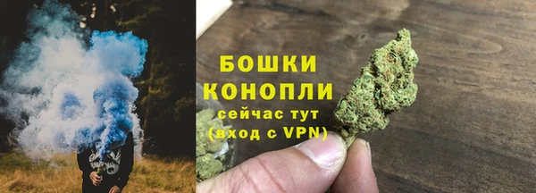 кокаин колумбия Абдулино