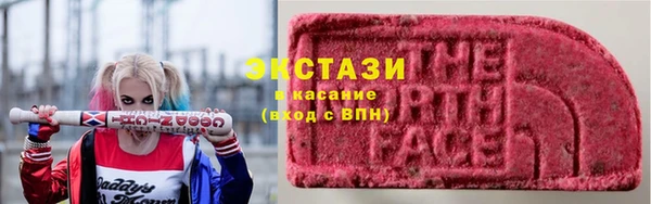 марихуана Алзамай