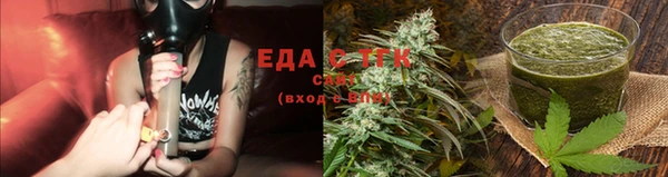 кокаин колумбия Абдулино