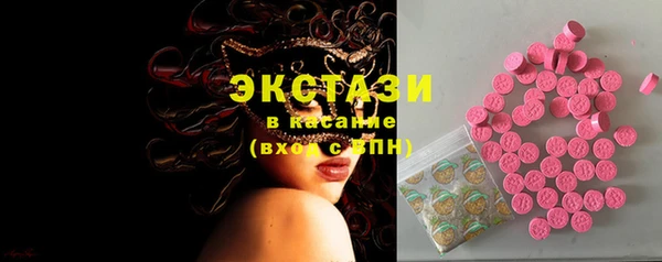 кокаин колумбия Абдулино