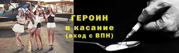 мяу мяу мука Абинск