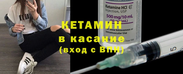 мяу мяу мука Абинск