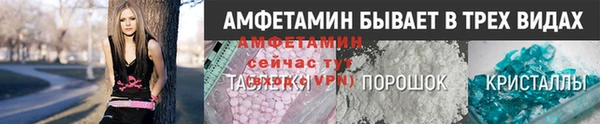 мяу мяу мука Абинск