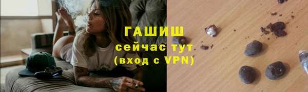 кокаин колумбия Абдулино