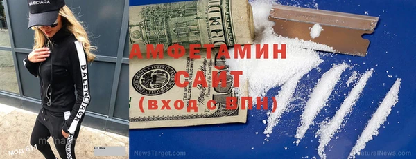 гидропоника Алексеевка