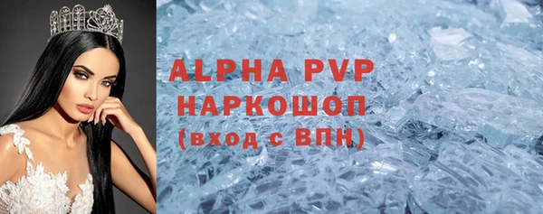 мяу мяу мука Абинск
