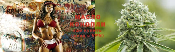 кокаин колумбия Абдулино