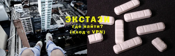 кокаин колумбия Абдулино
