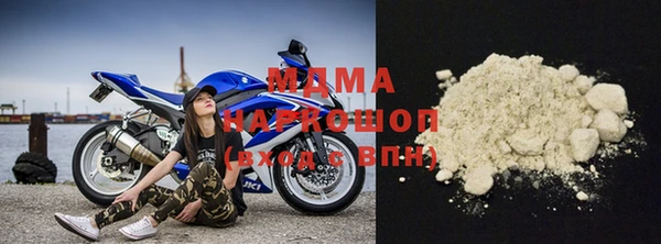 мдпв Абаза
