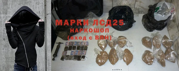 мяу мяу мука Абинск
