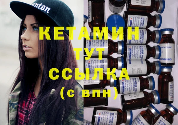 кокаин колумбия Абдулино